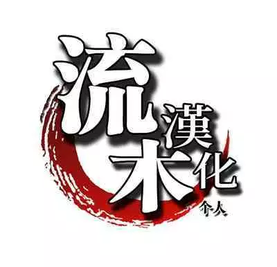 ママさん観察記～友達の母に欲情してしまった僕～