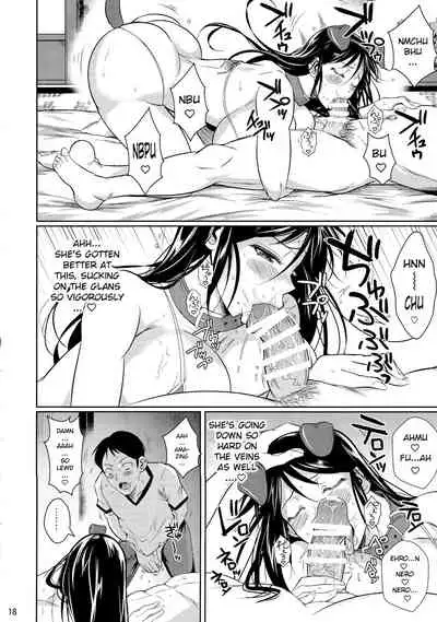 Touchuukasou 6