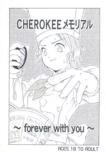 CHERO Memo Gaiden Nijiiro no CHEROKEE