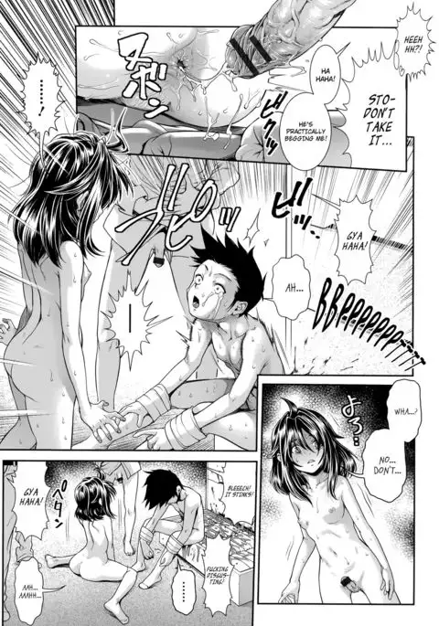 Chinpotsuki Ijimerarekko | «Dickgirl!», The Bullying Story - Ch. 1-8