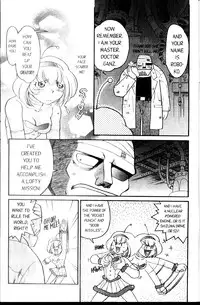 [Shimamoto Harumi] Space Dreams [English]