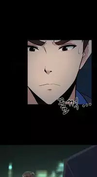Dark Game Ch.1-14 (English) (Ongoing)
