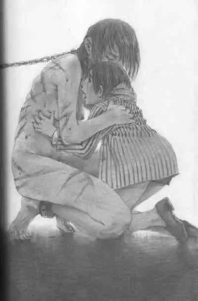 Hitodenashi no Koi - The love of the brute