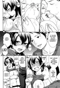 [Bareisho] Chinchin Kamokamo [English] [SMDC]