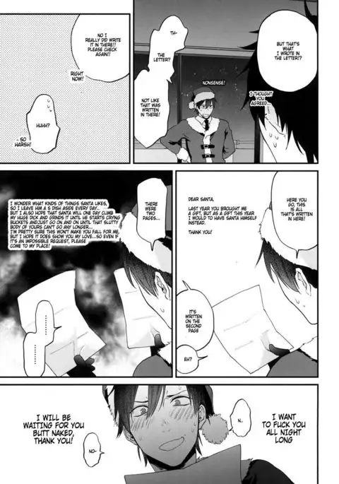 Present wa Santa-san de Onegaishimasu!