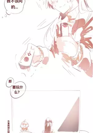 TouYuu