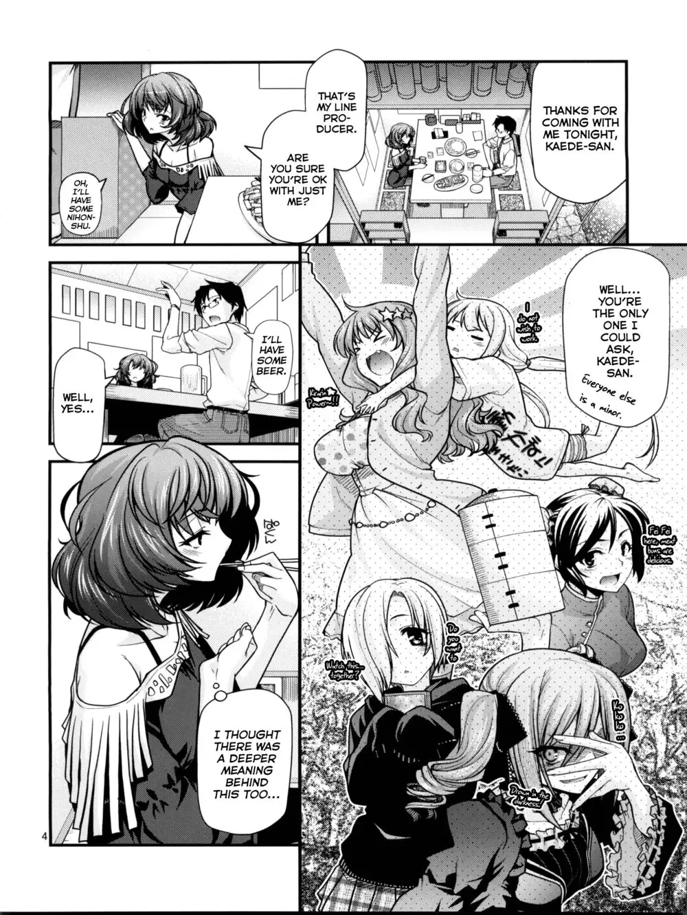 KAEDESAN MAJI GODDESS