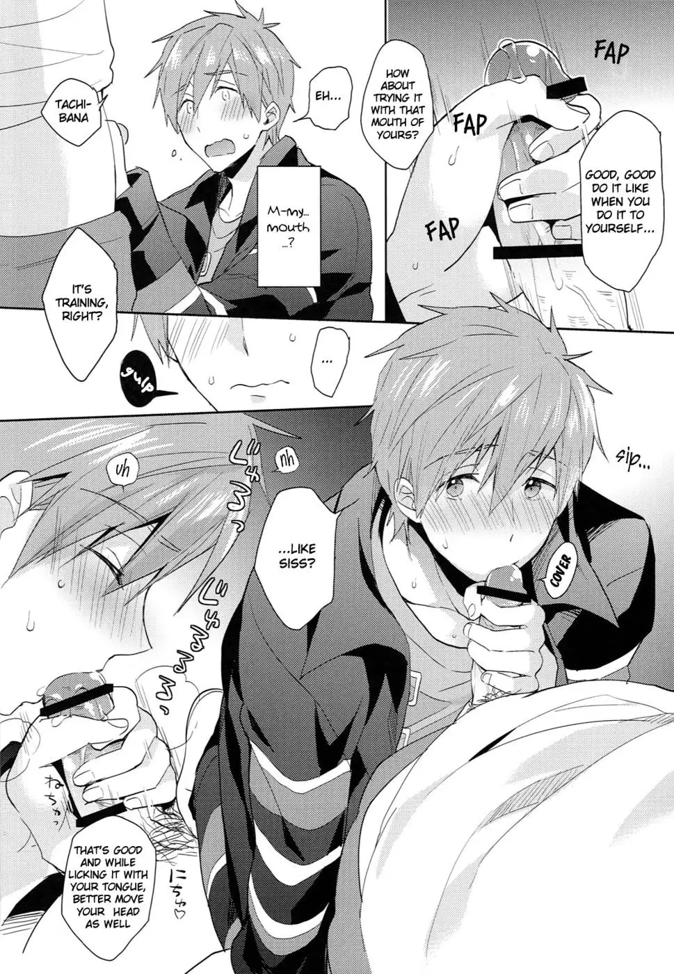 Hataraku Makoto-kun