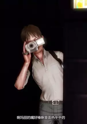黑暗格斗 1
