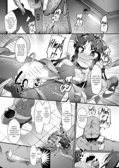 Taimanin Arisu