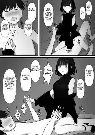 Affection | Chouai
