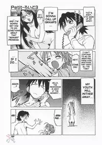 [Kouda Tomohiro] Petit-Roid 3 Vol.1 [English] [SaHa]