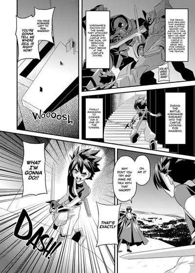 Aku no Kokoro 1 + Ni | Evil at Heart 1 and 2