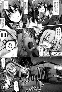 COMIC AUN 2016-06