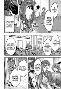 [Emua] Sekigahara Shouji Hitodumabu Ch.1-3 [English] [biribiri]