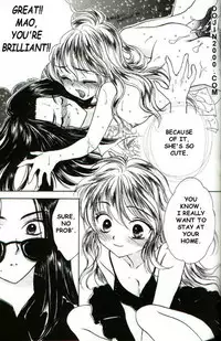 Love Damage [eng]
