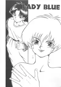 [Ibu Hidekichi] Fu-Tai-Ten