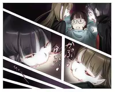 Vampire Girls Multiplying - Chapter 4