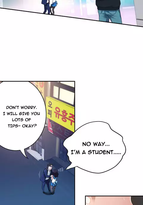 Tissue Thieves Ch.1-24