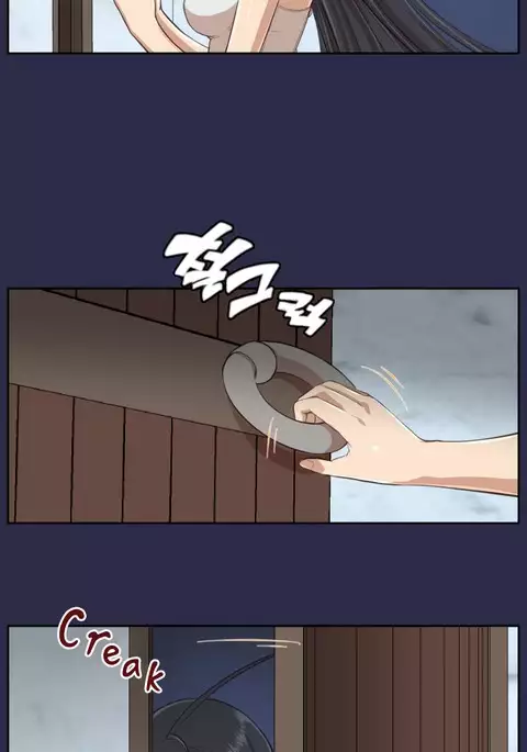 Aharoo Ch.1-40