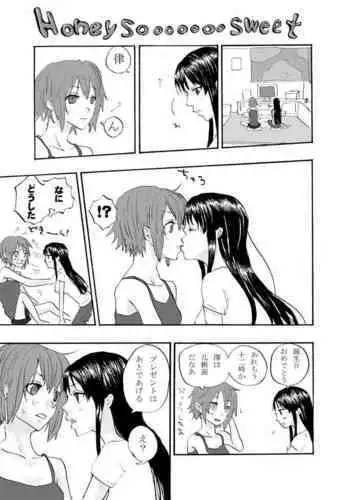 Ritsutan