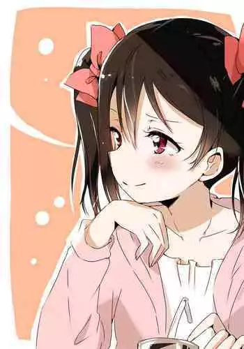 僕たちのゴールライン
