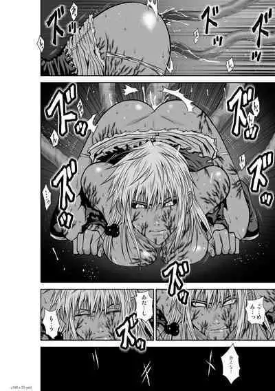 Chijou Hyakkai Ch71-75