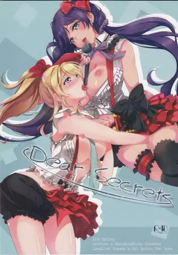 (C86) [MuraMura Pocky, Sinosino (Kasumi, Sinohara Sinome)] Cream Puff Holics (Love Live!)