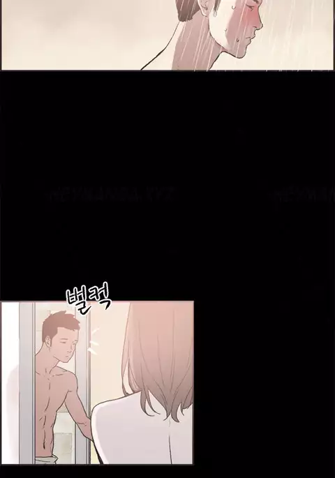 Cohabitation Ch.1-52