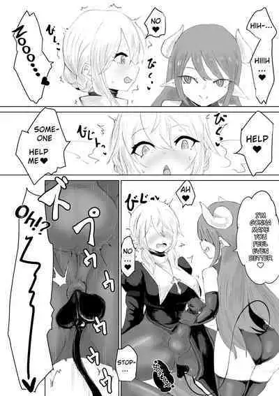 Exorcist no Haiboku Succubus to Futanari Hen | Exorcist's Defeat