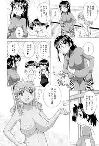 COMIC Megastore H 2011-03