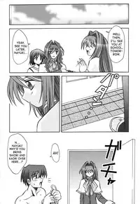 (C66) [MSIZE (Riumu)] Seme Kanon 2 (Kanon) [English] [Saha]