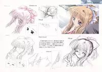 AIR Art Works