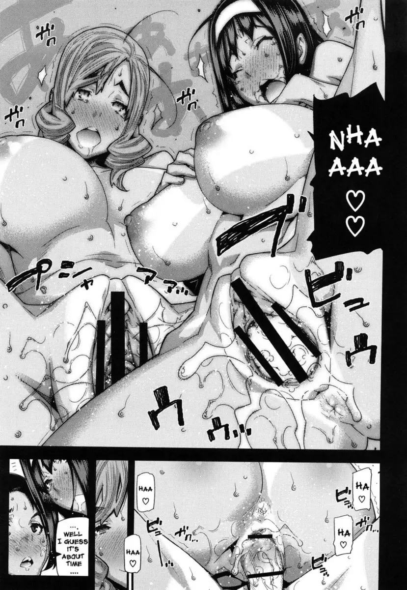 Mitsuiro no Kousokuihan Ch 8