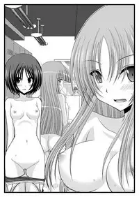 [valssu (Charu)] Omake of Phallus (+a) collection [Digital]