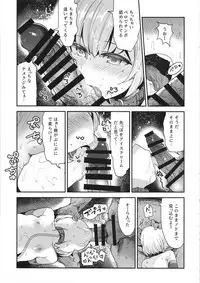 (C95) [Nakasone Battalion (Nakasone Haiji)] GirlPan Rakugakichou 9 (Girls und Panzer)