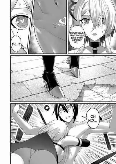 Kichiku Eiyuu | Incubus of Frustration; Savage Hero Vol.01