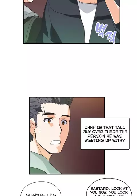 SStudy Ch.0-45