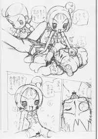 (C68) [Karukiya Company (Karukiya)] Ichigo DE Pon 2 (Ichigo 100%)