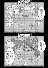[dal] MUKIMUKI XIII