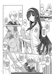 Type 95 Estrus Secretary