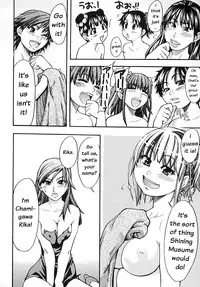 [Shiwasu no Okina] Shining Musume. 2. Second Paradise [English] [Overlook]