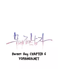 [BAK Hyeong Jun] Sweet Guy Ch.1-51 (English) (YoManga) (Ongoing)