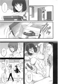[Saigado] Hitozuma Jokyoushi Main-san Ch.1-8