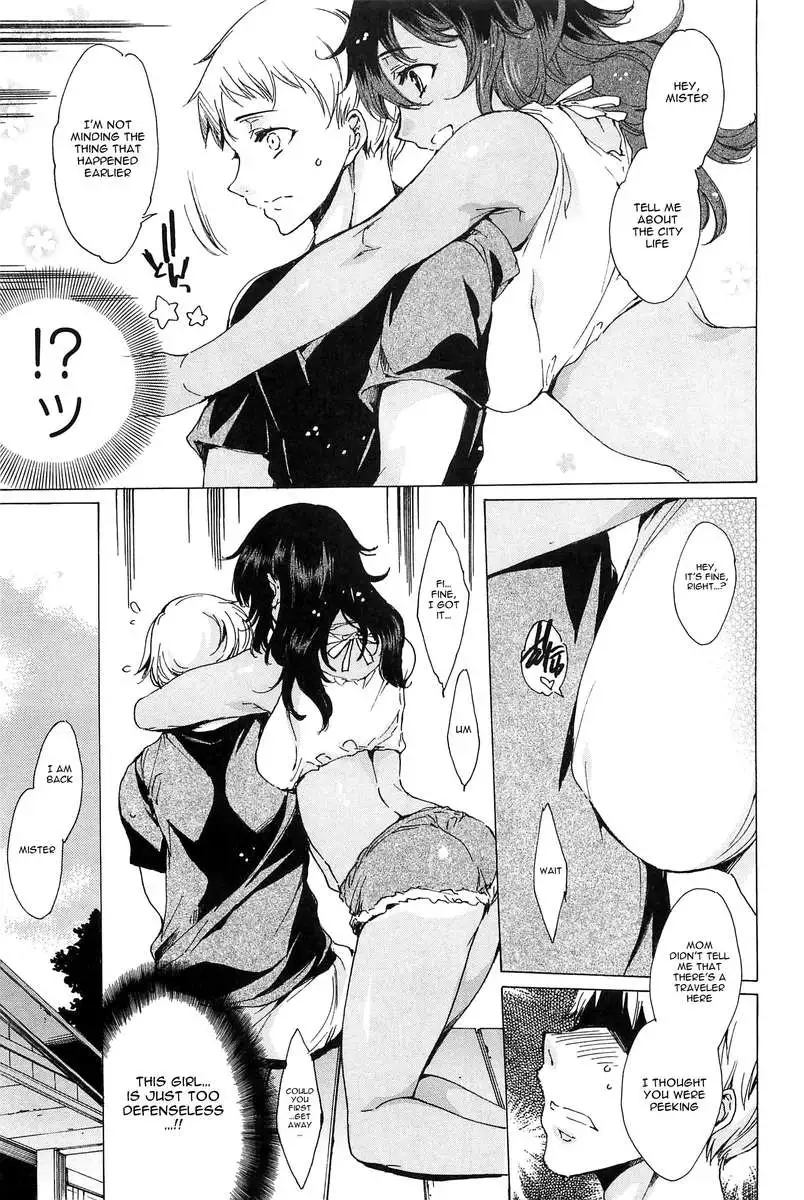 Chains of Lust - NTR Girlfriend