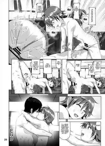 Nee Shiburin tte | Say, Shiburin...