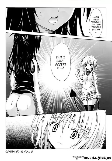 Mikan the Forbidden Fruit