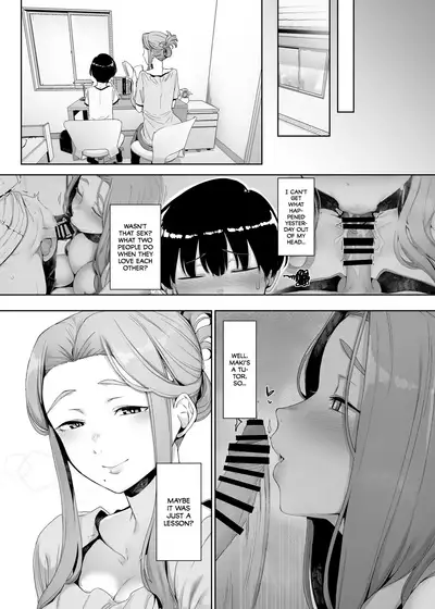 Rinraku no Susume | Corruption Provocation