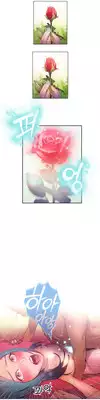 [BAK Hyeong Jun] Sweet Guy Ch.1-53 (English) (YoManga) (Ongoing)