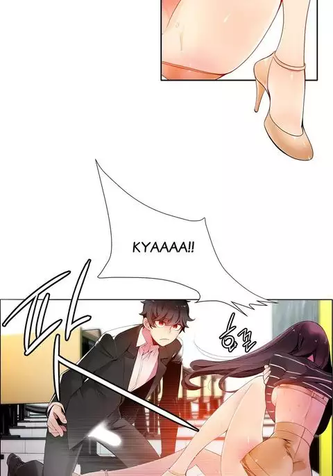 Lilith`s Cord Ch.1-16